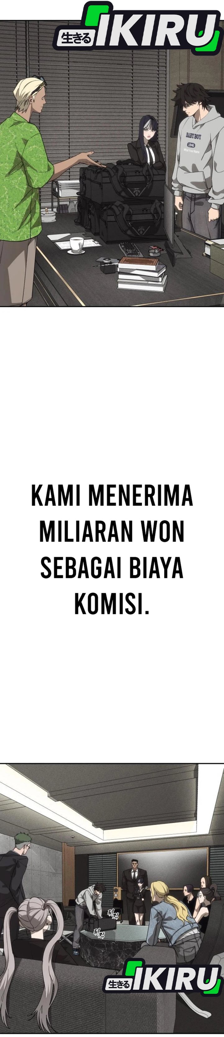 Shamoneyism Chapter 9 Halaman 13