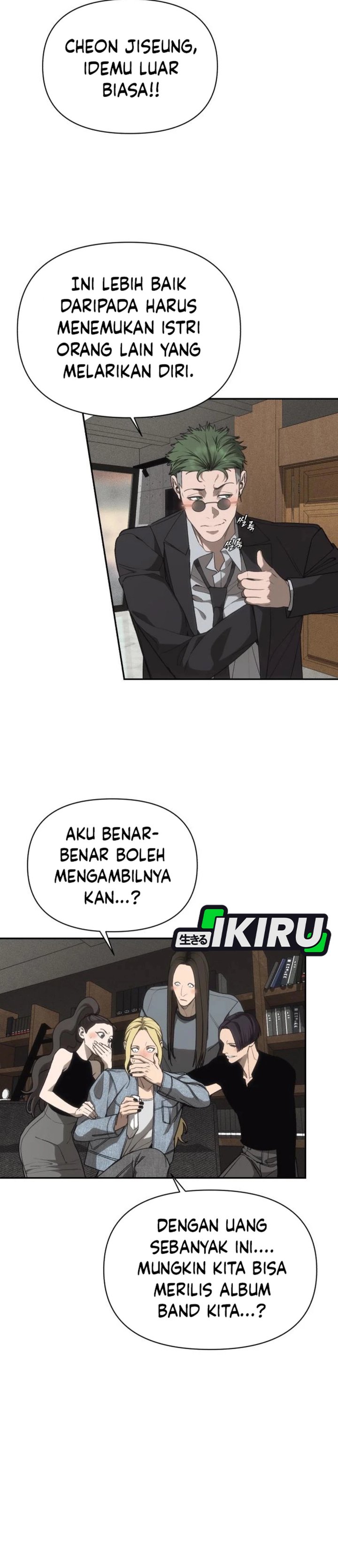 Shamoneyism Chapter 9 Halaman 15
