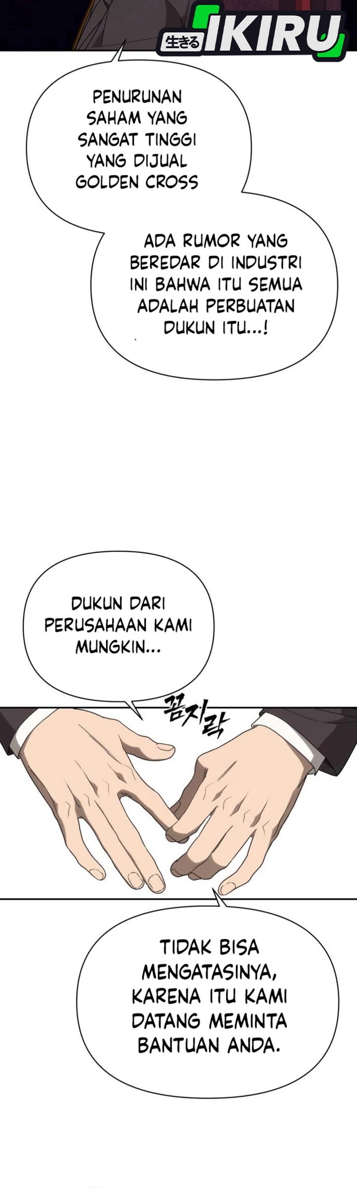 Shamoneyism Chapter 9 Halaman 43
