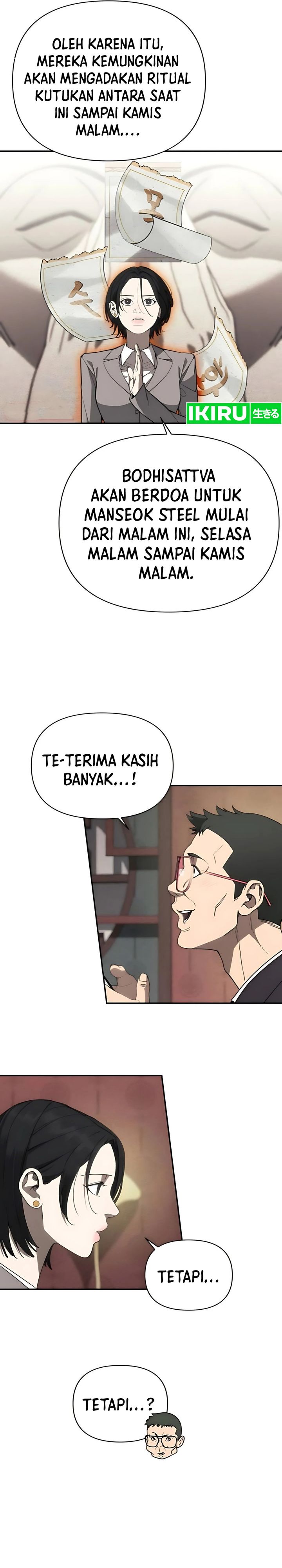 Shamoneyism Chapter 10 Halaman 11