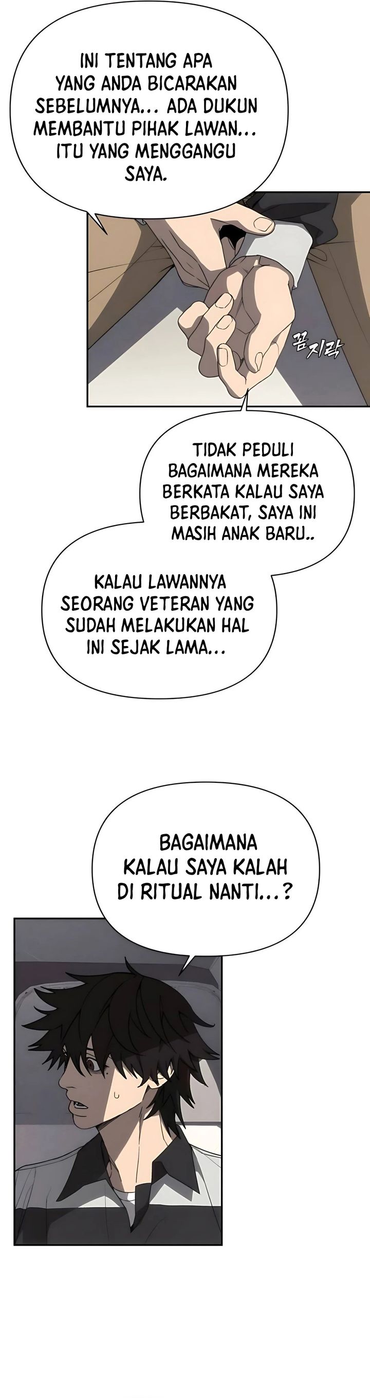 Shamoneyism Chapter 10 Halaman 15
