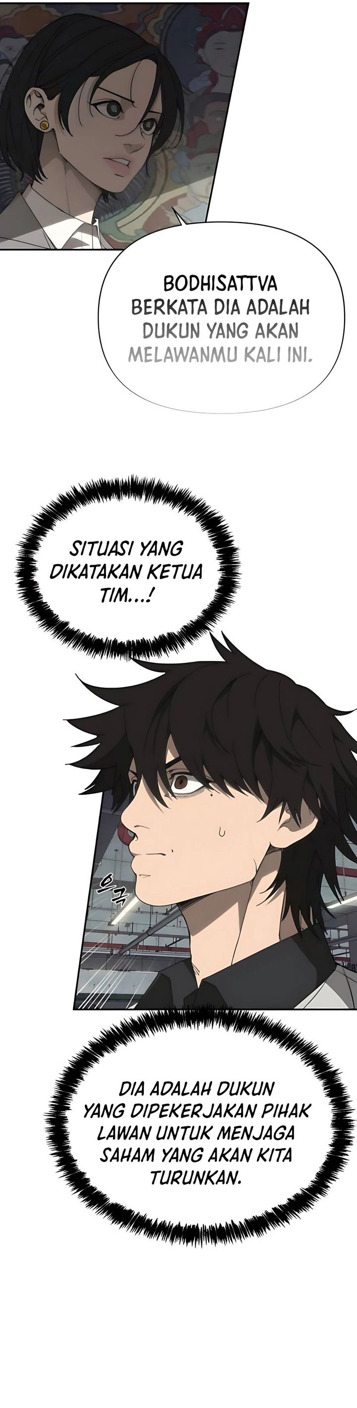 Shamoneyism Chapter 10 Halaman 23