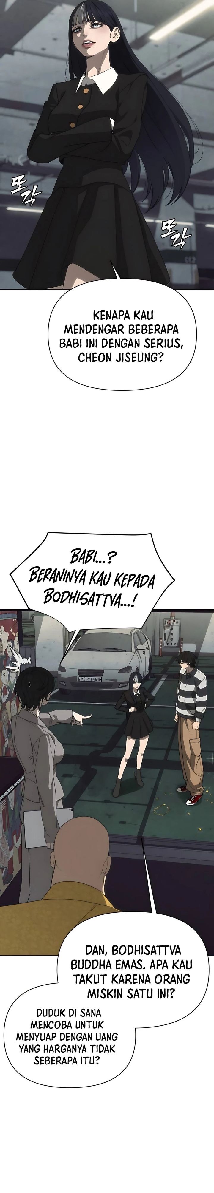 Shamoneyism Chapter 10 Halaman 29