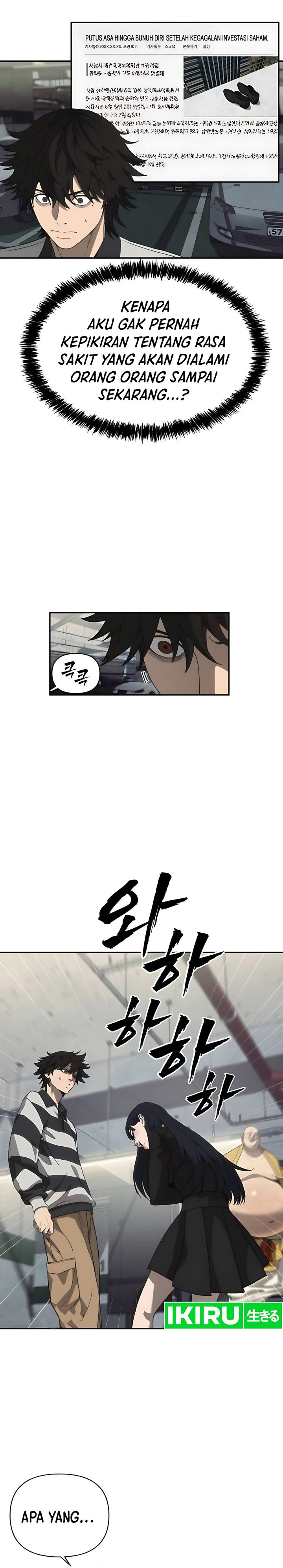 Shamoneyism Chapter 10 Halaman 32