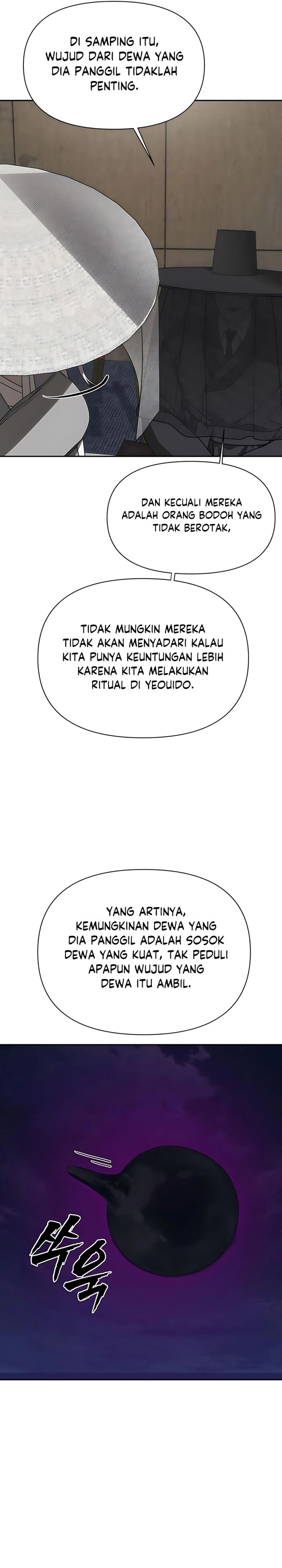 Shamoneyism Chapter 22 Halaman 9