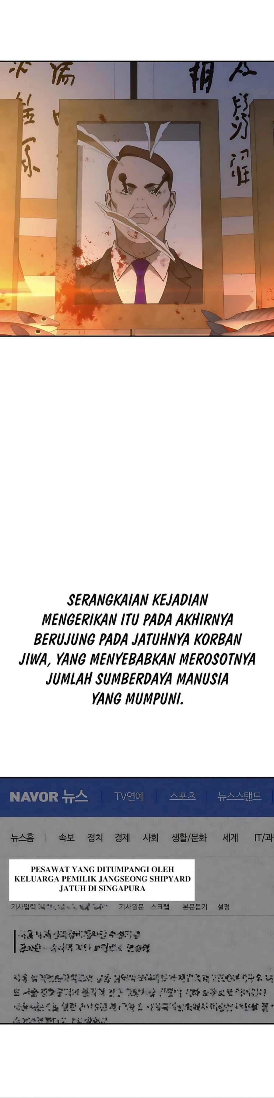 Shamoneyism Chapter 28 Halaman 8