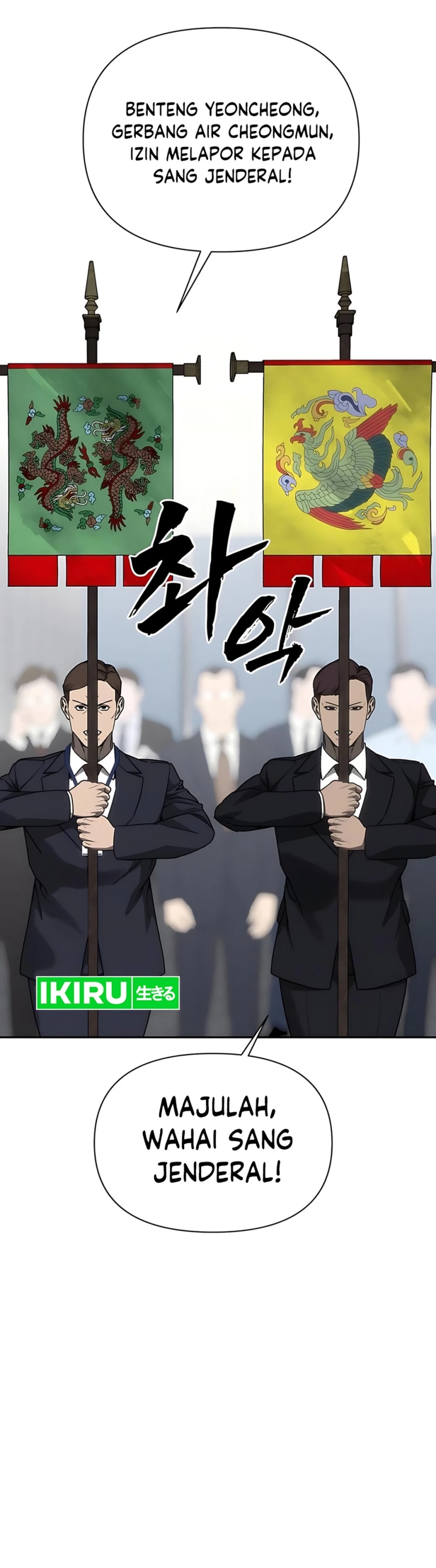 Shamoneyism Chapter 28 Halaman 16