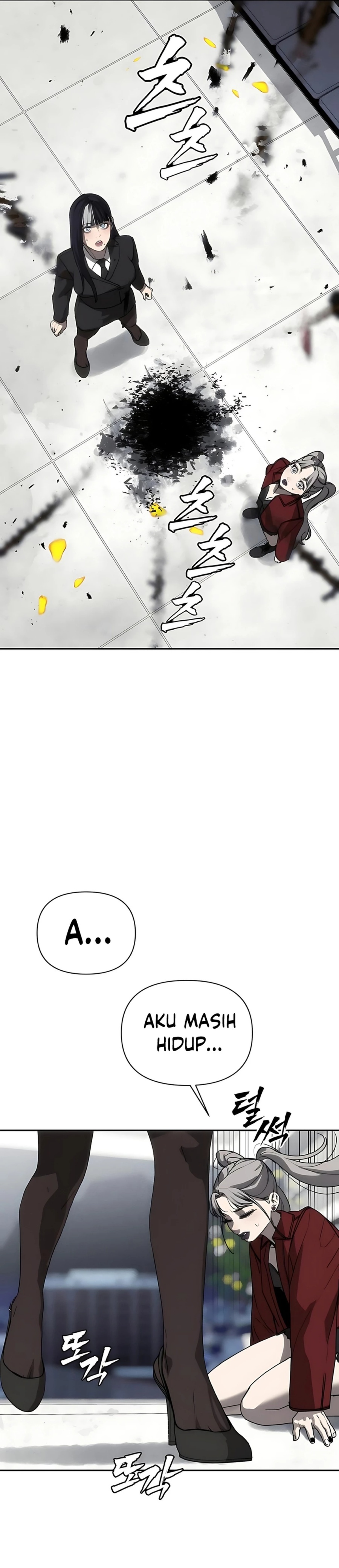 Shamoneyism Chapter 28 Halaman 34