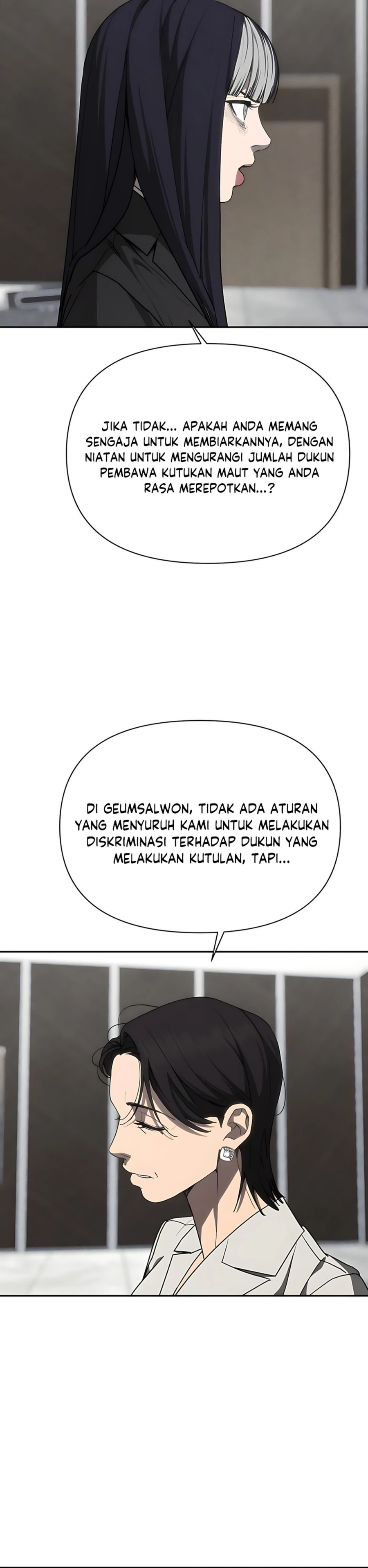 Shamoneyism Chapter 28 Halaman 46