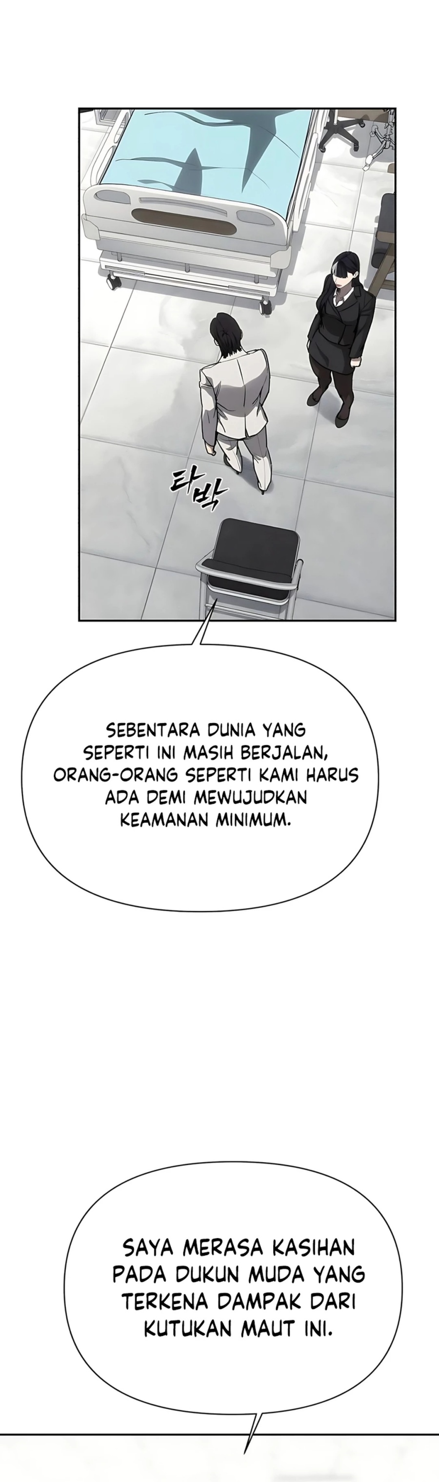 Shamoneyism Chapter 28 Halaman 54