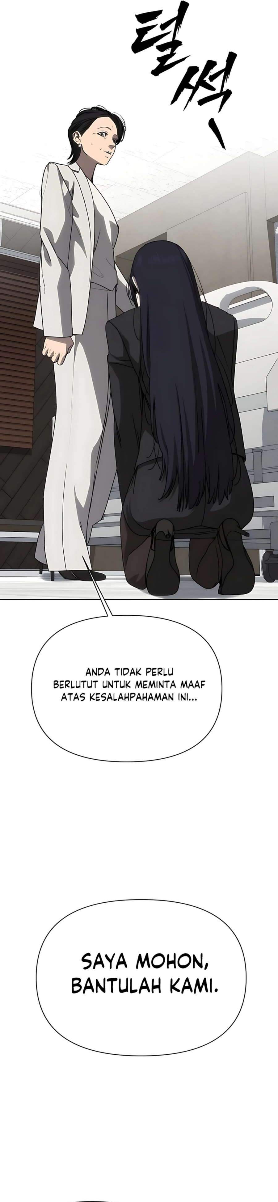 Shamoneyism Chapter 28 Halaman 56
