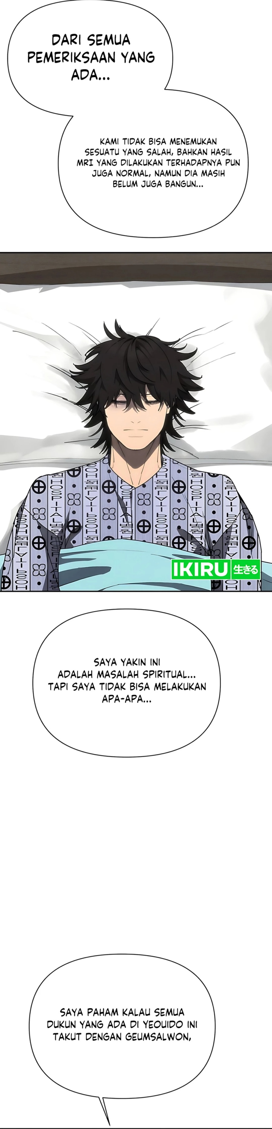 Shamoneyism Chapter 28 Halaman 57