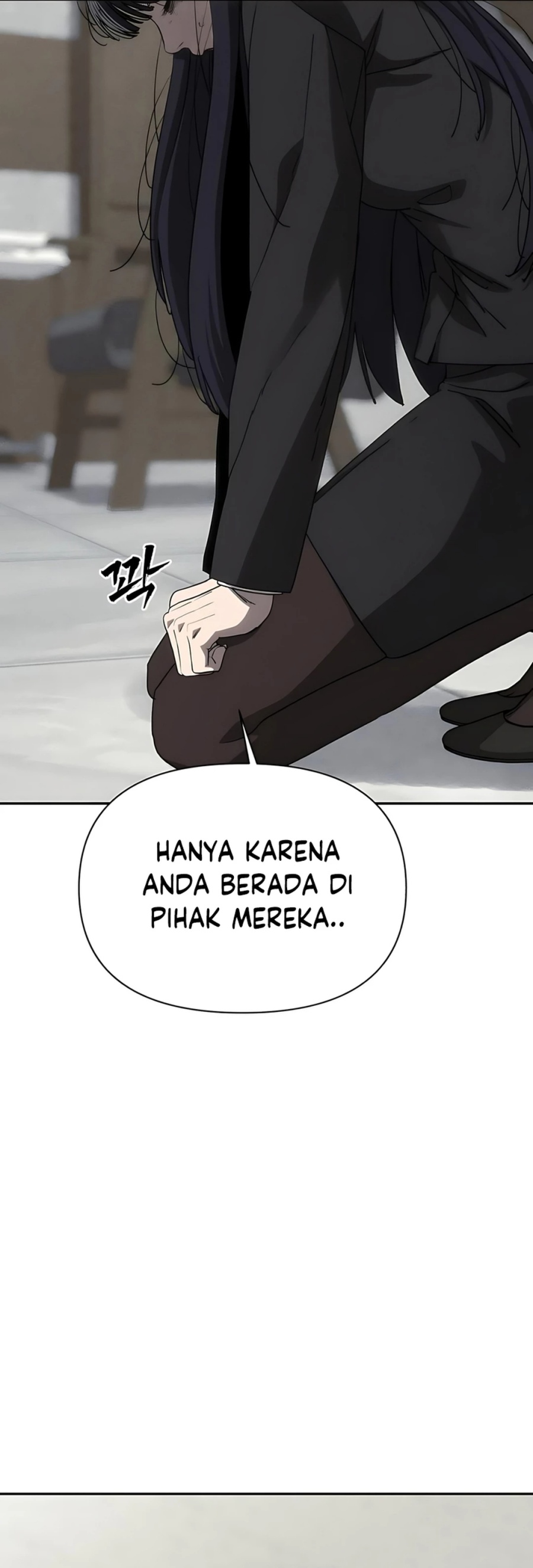 Shamoneyism Chapter 28 Halaman 58