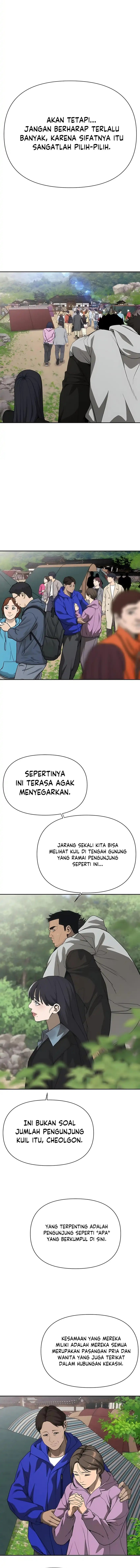 Shamoneyism Chapter 29 Halaman 14