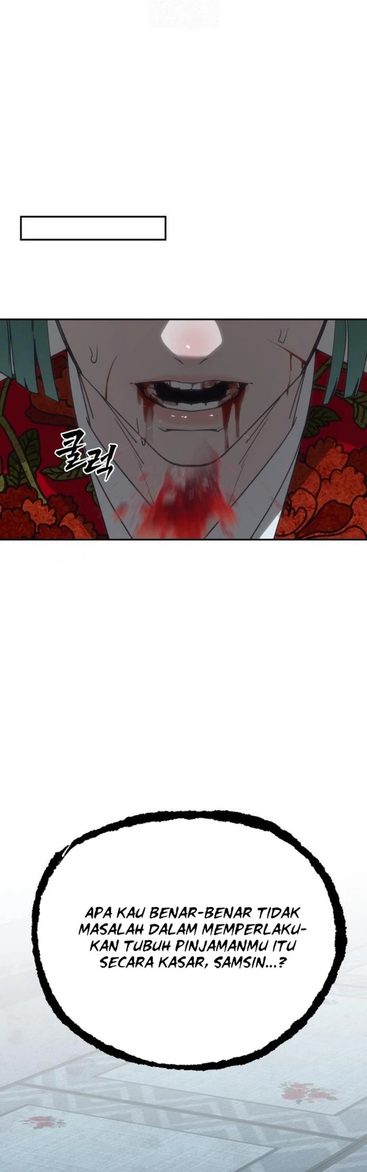 Shamoneyism Chapter 32 Halaman 15