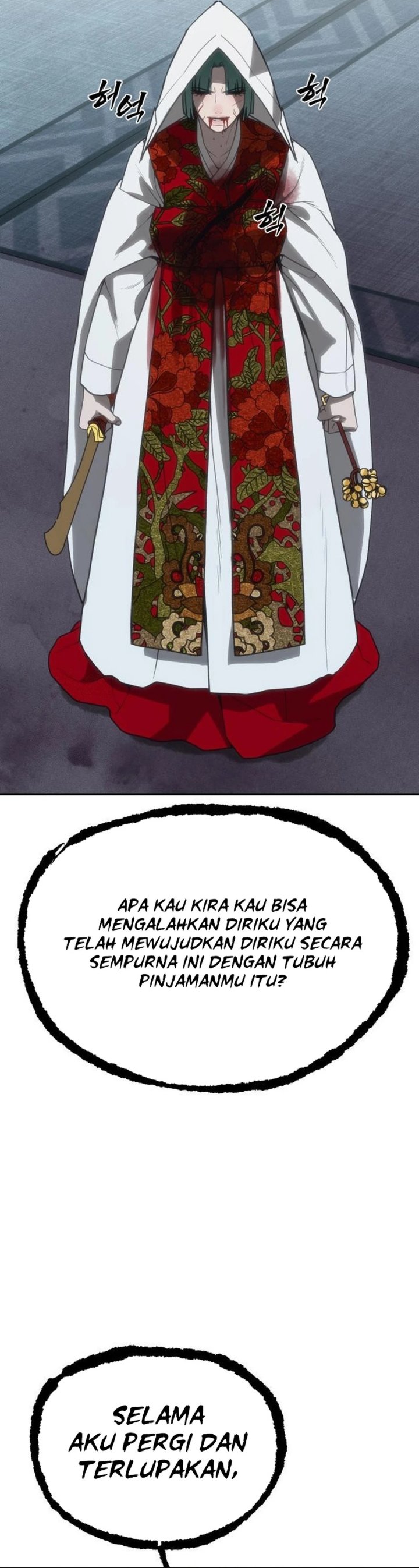 Shamoneyism Chapter 32 Halaman 16