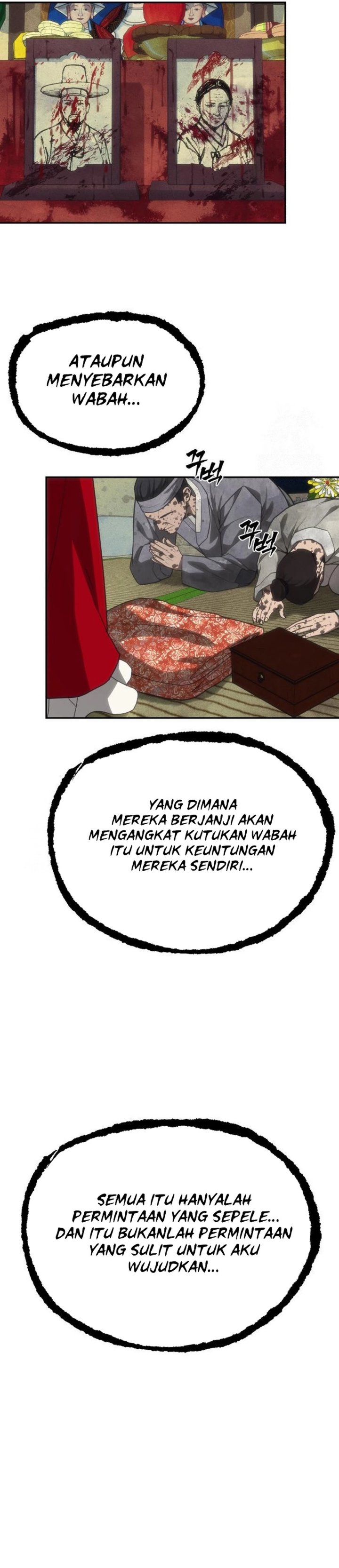 Shamoneyism Chapter 32 Halaman 41