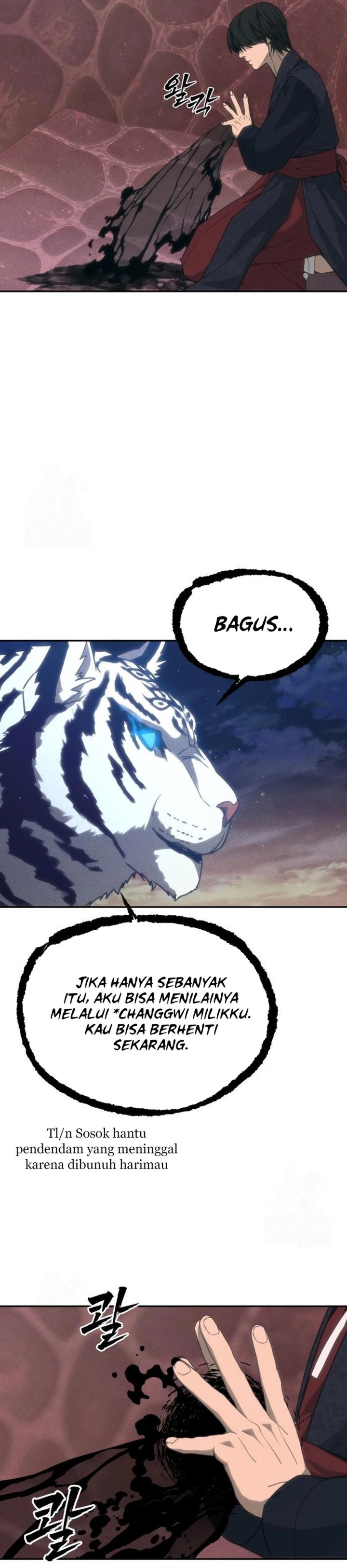 Shamoneyism Chapter 32 Halaman 49