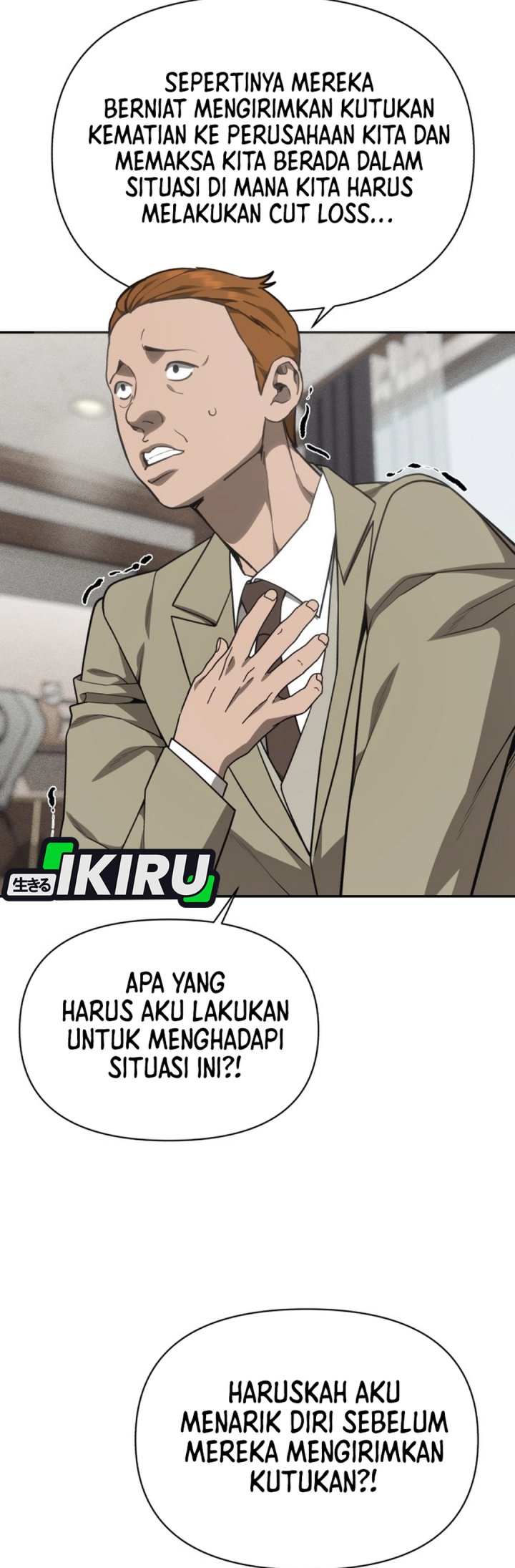 Shamoneyism Chapter 33 Halaman 35