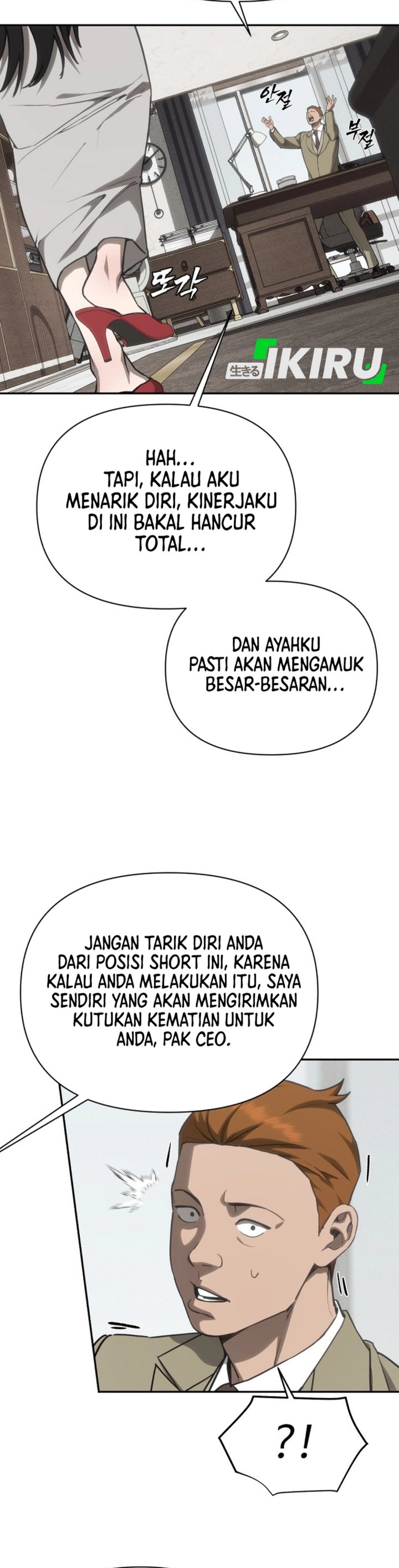 Shamoneyism Chapter 33 Halaman 36