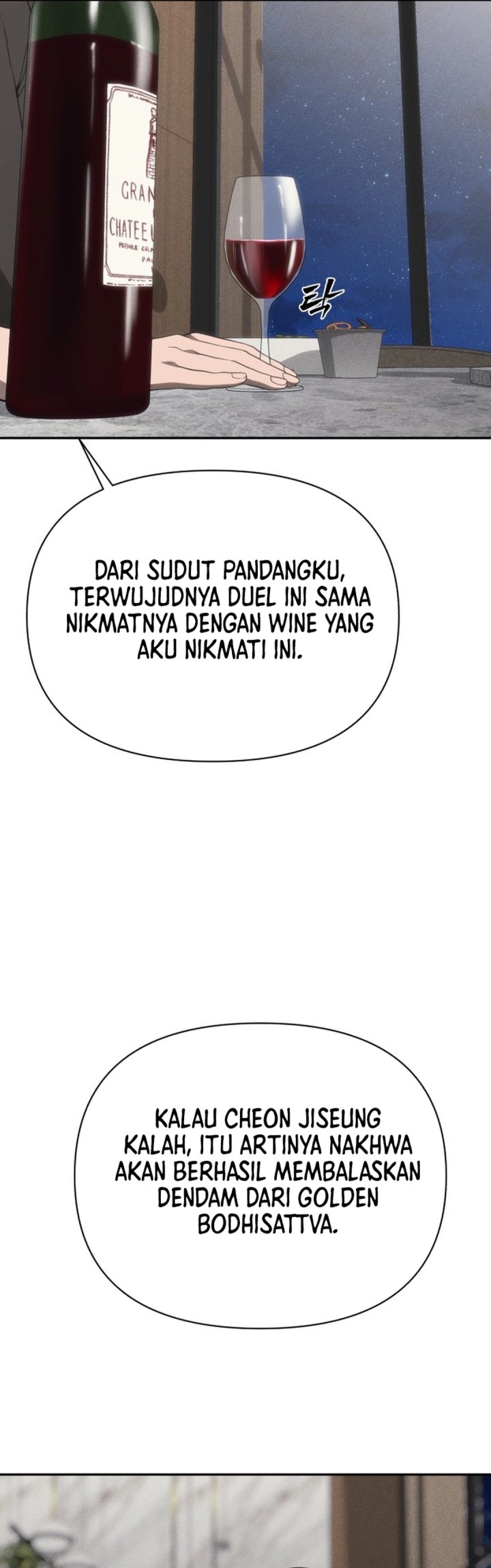 Shamoneyism Chapter 33 Halaman 47