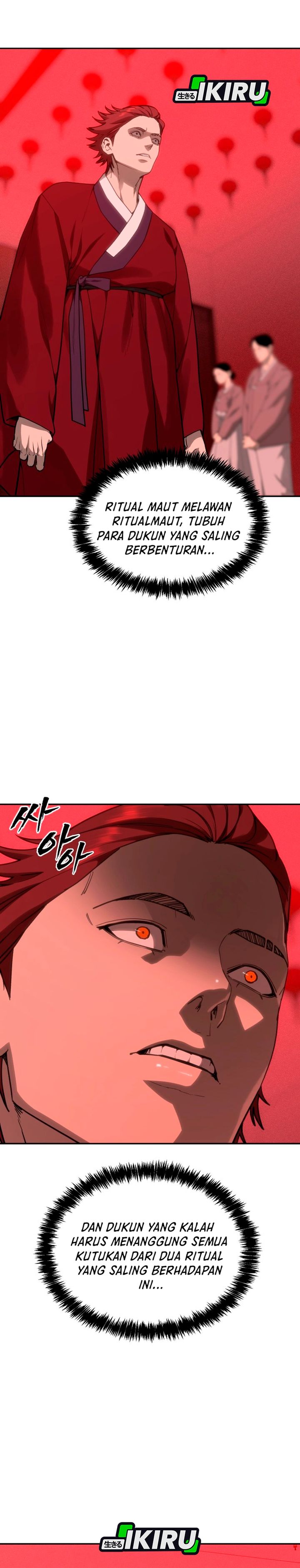 Shamoneyism Chapter 34 Halaman 21