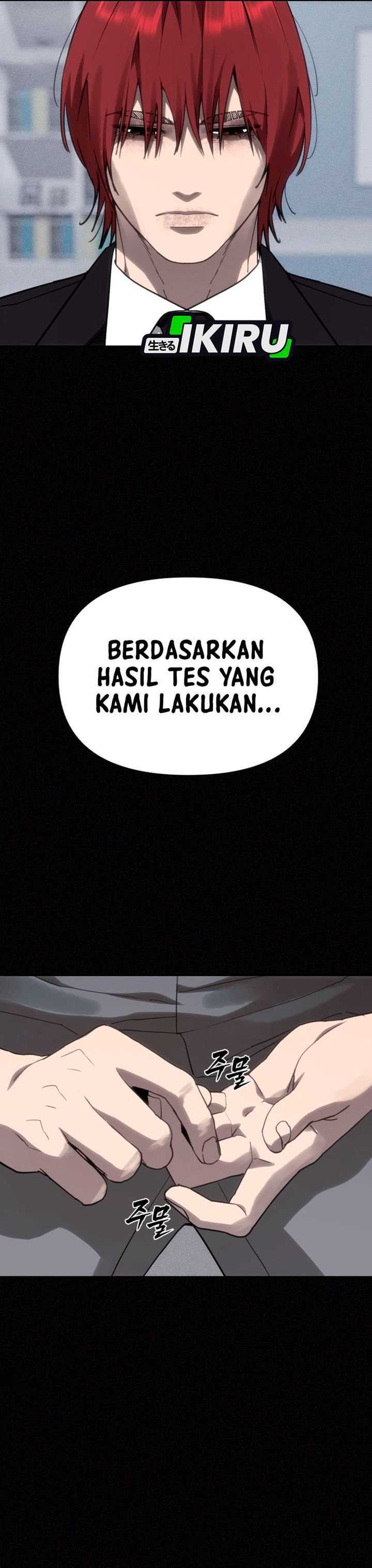 Shamoneyism Chapter 34 Halaman 31