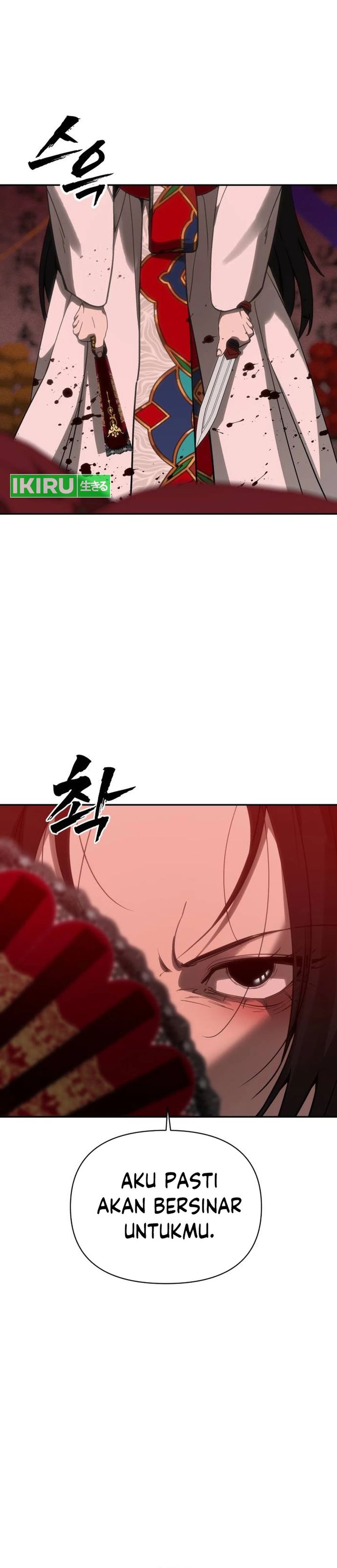 Shamoneyism Chapter 35 Halaman 7