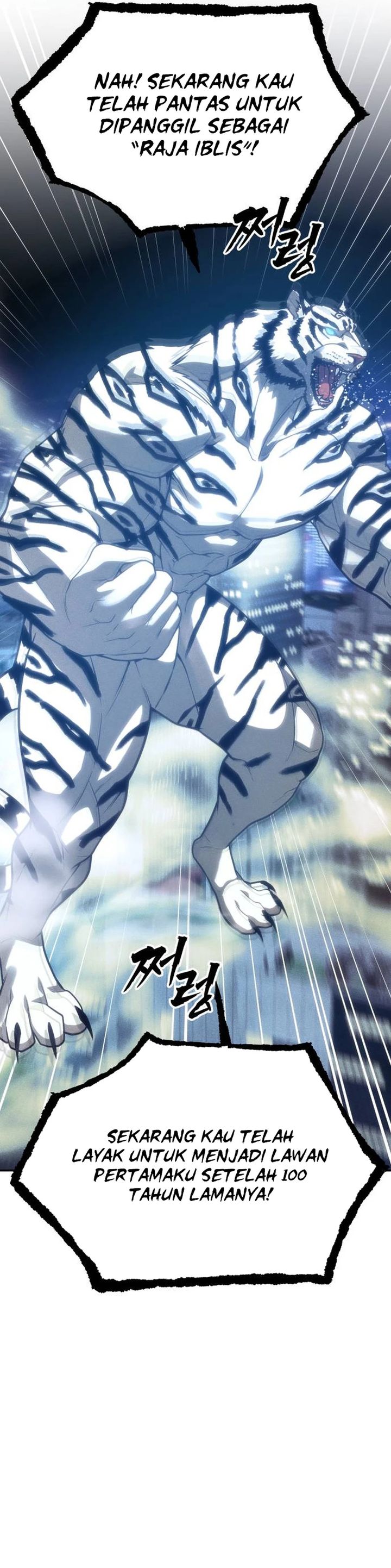 Shamoneyism Chapter 35 Halaman 27