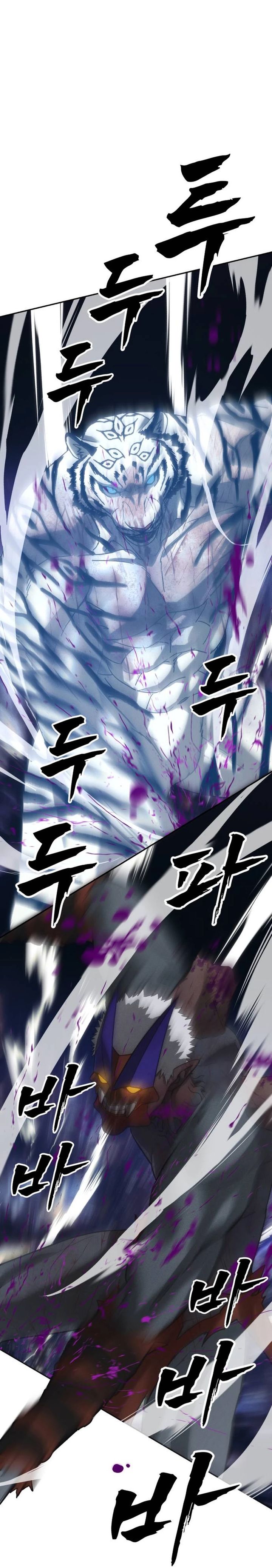 Shamoneyism Chapter 35 Halaman 34