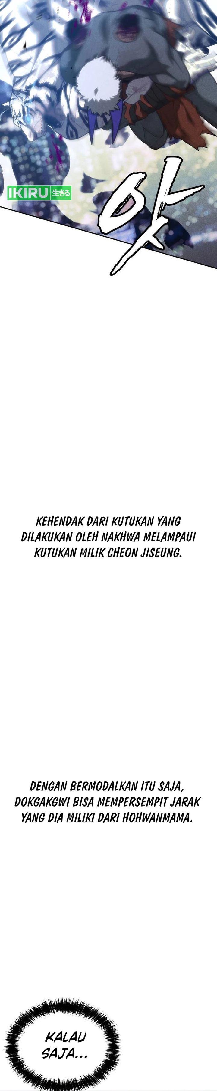 Shamoneyism Chapter 35 Halaman 45