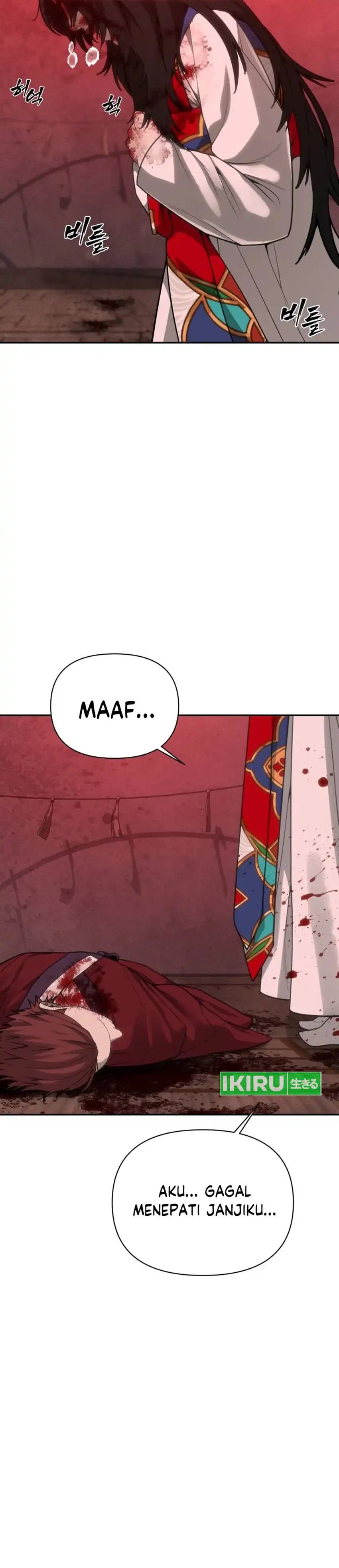 Shamoneyism Chapter 36 Halaman 6