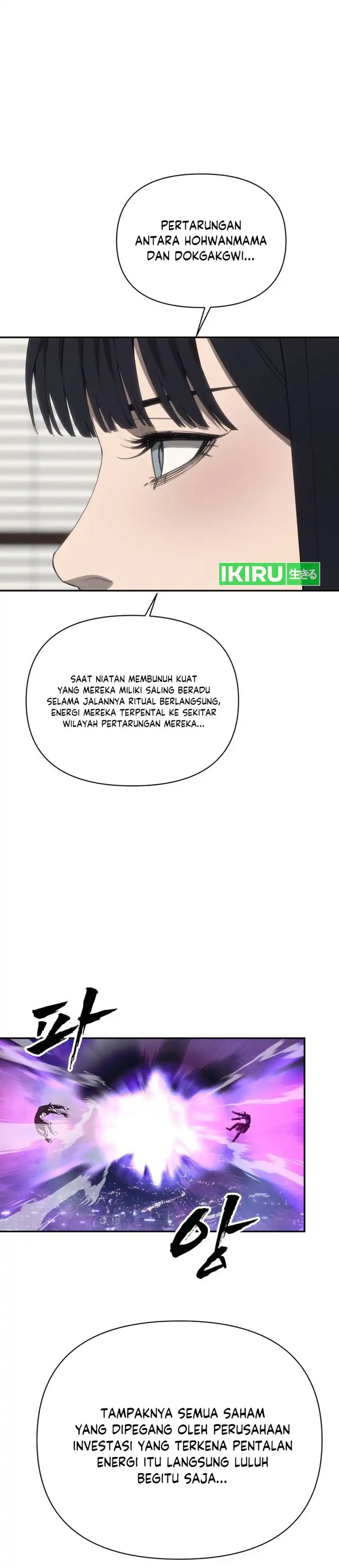 Shamoneyism Chapter 36 Halaman 19