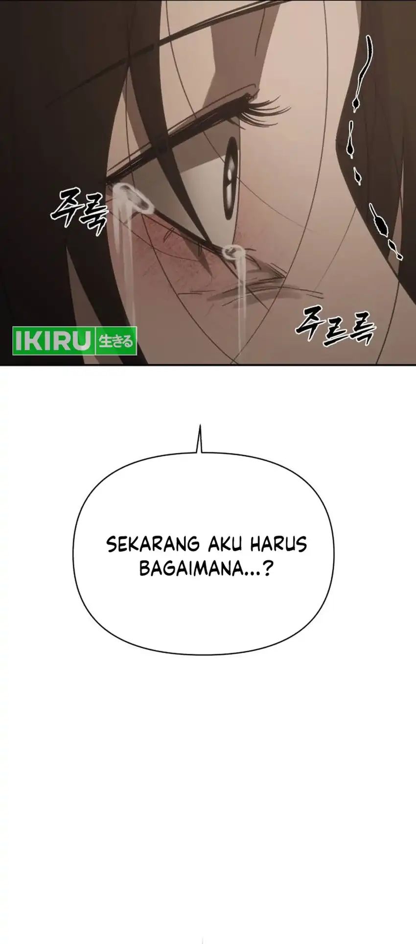 Shamoneyism Chapter 36 Halaman 50