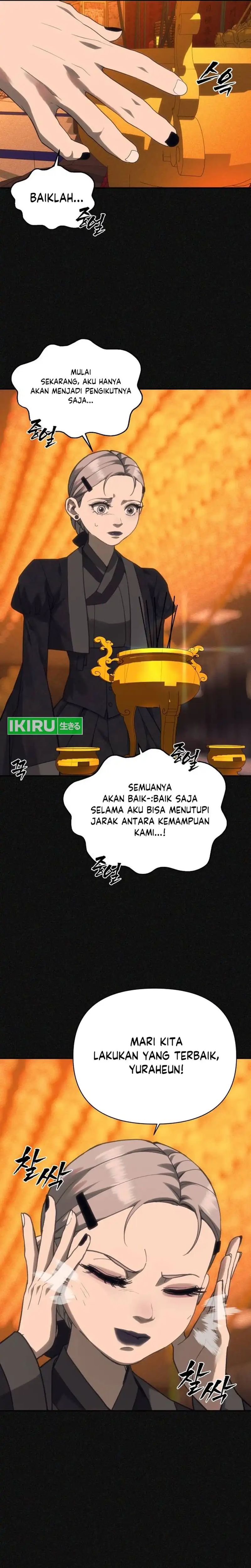 Shamoneyism Chapter 37 Halaman 16
