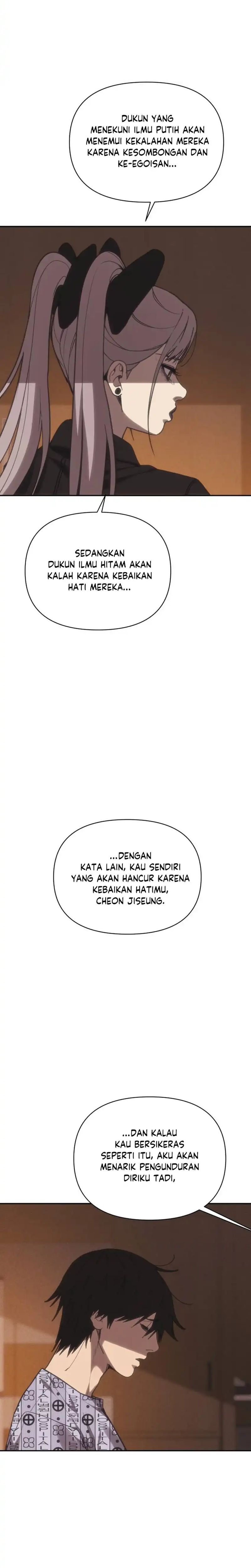Shamoneyism Chapter 37 Halaman 32