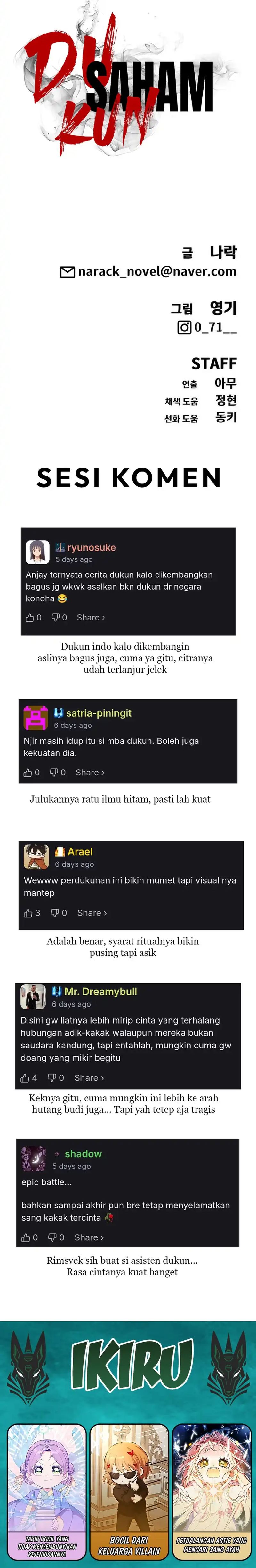 Shamoneyism Chapter 37 Halaman 44