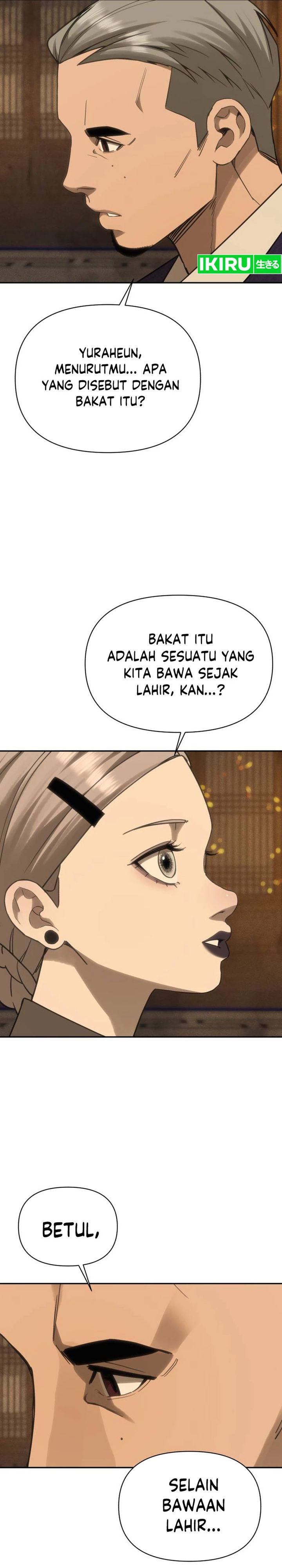 Shamoneyism Chapter 38 Halaman 7