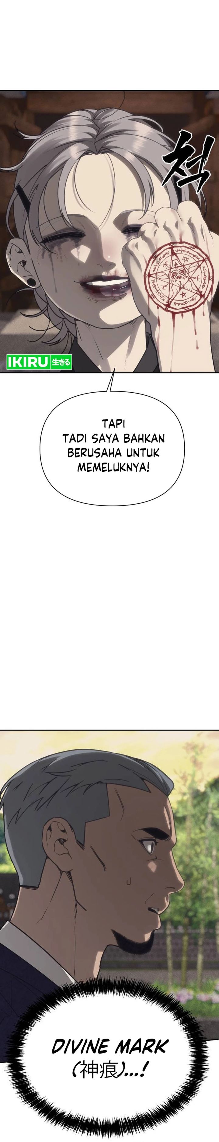 Shamoneyism Chapter 39 Halaman 20