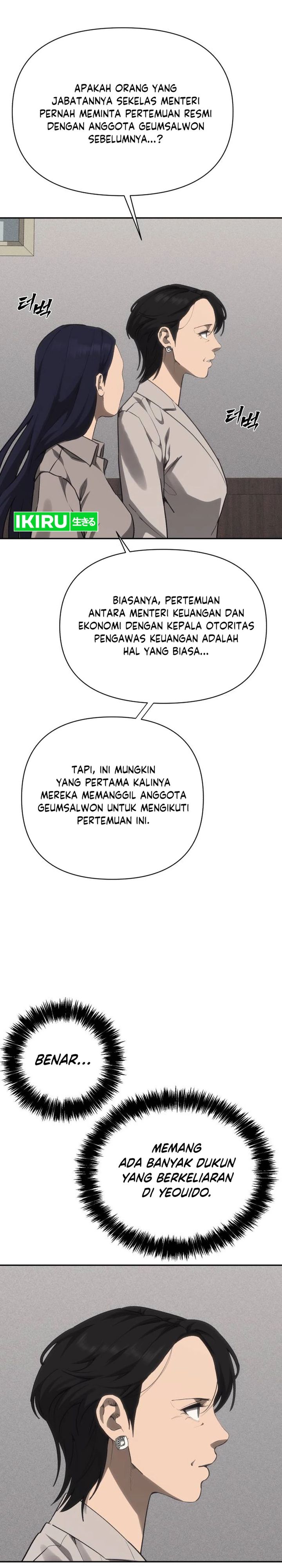 Shamoneyism Chapter 39 Halaman 43