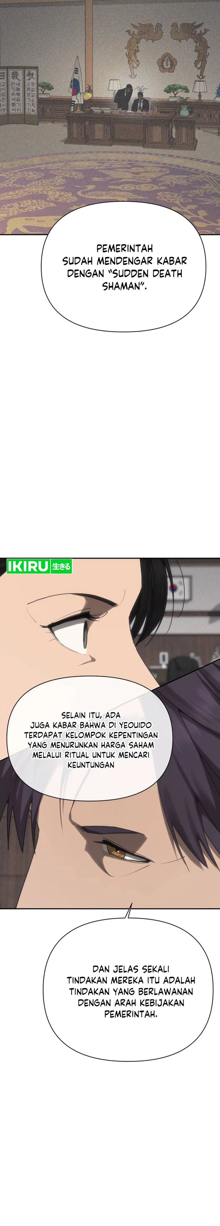 Shamoneyism Chapter 39 Halaman 50