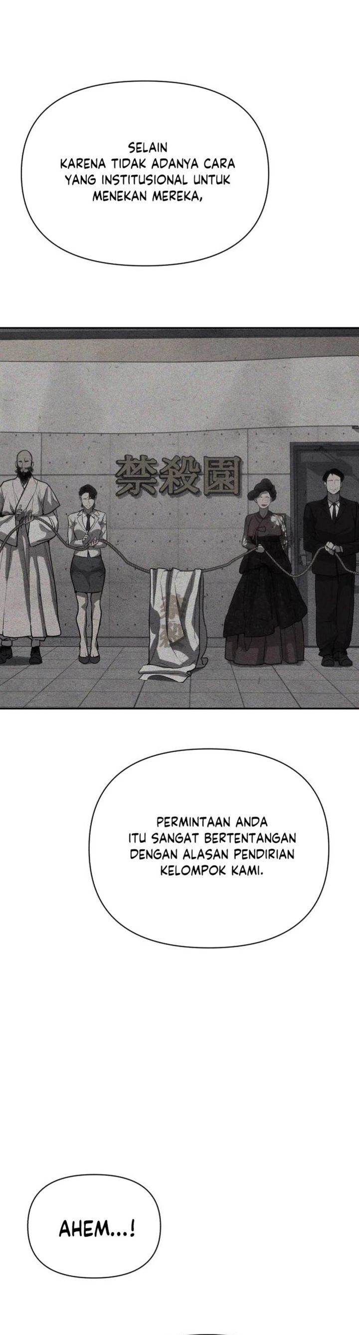 Shamoneyism Chapter 40 Halaman 6