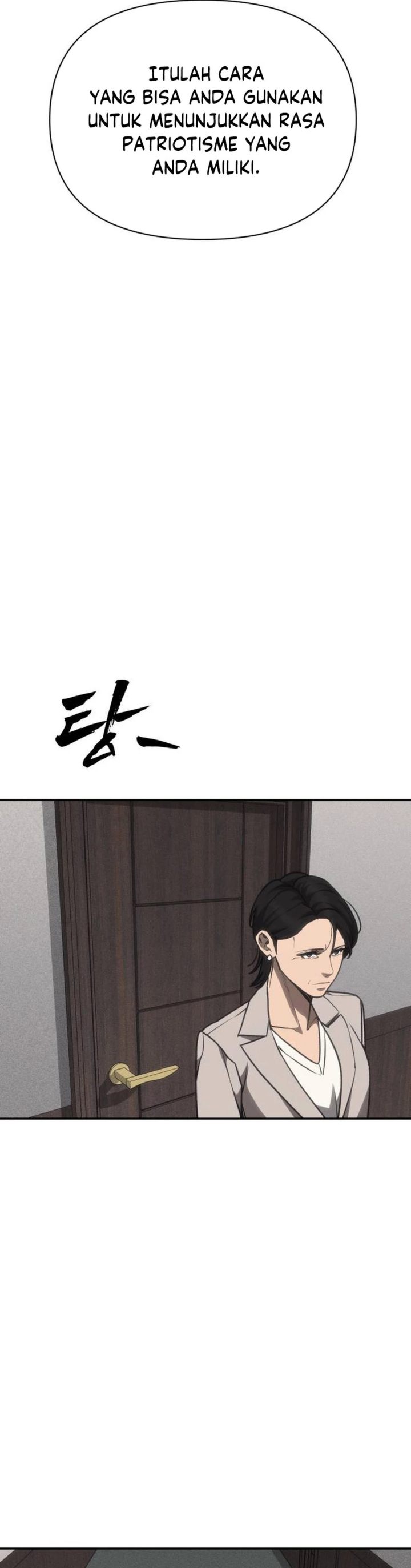 Shamoneyism Chapter 40 Halaman 14