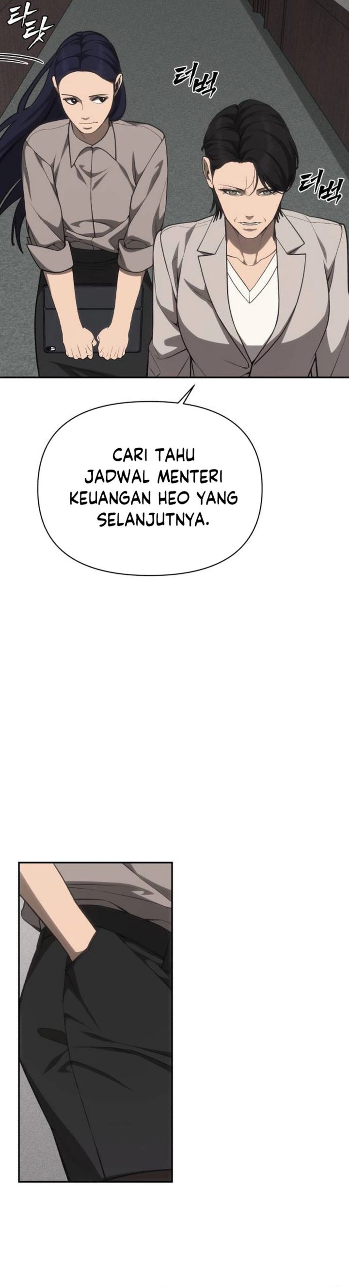Shamoneyism Chapter 40 Halaman 15