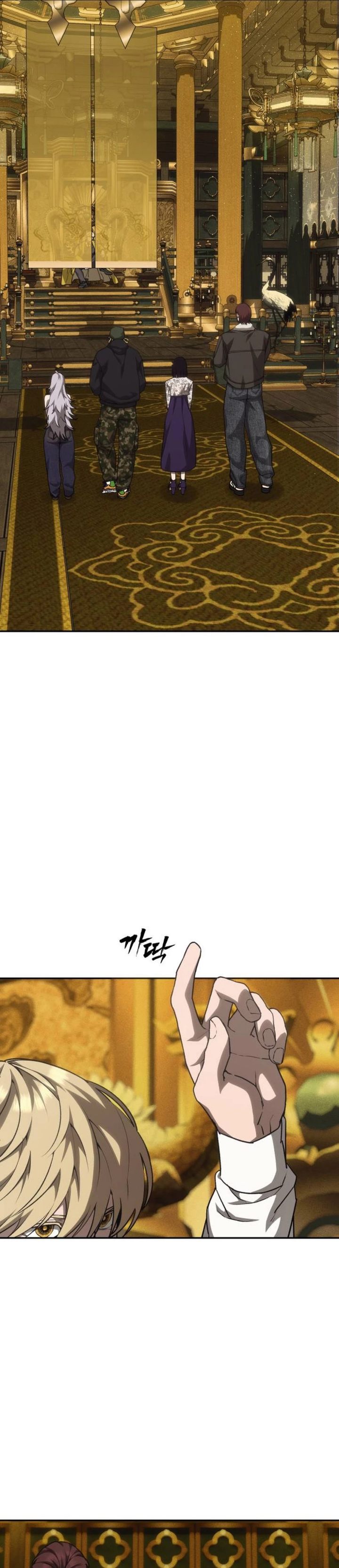 Shamoneyism Chapter 40 Halaman 44