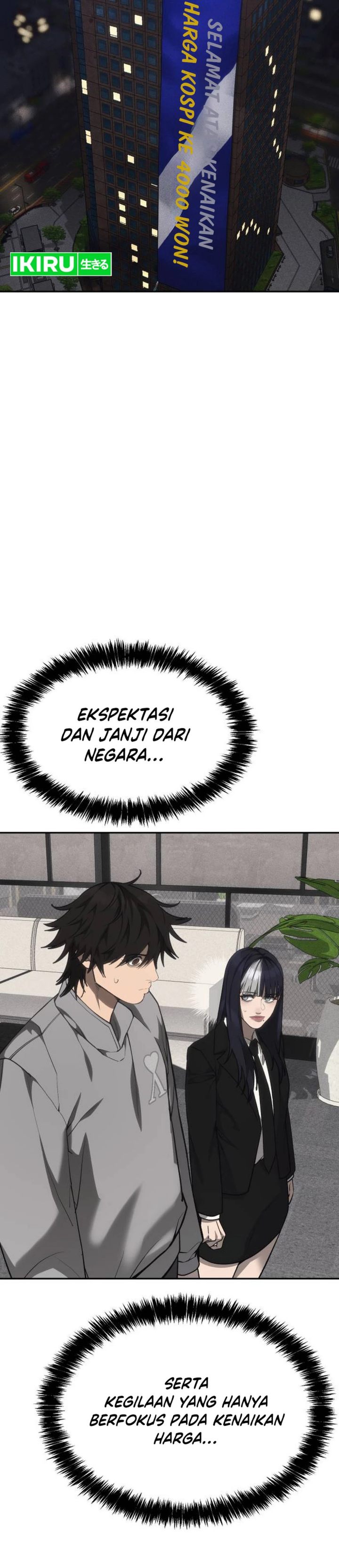 Shamoneyism Chapter 40 Halaman 61