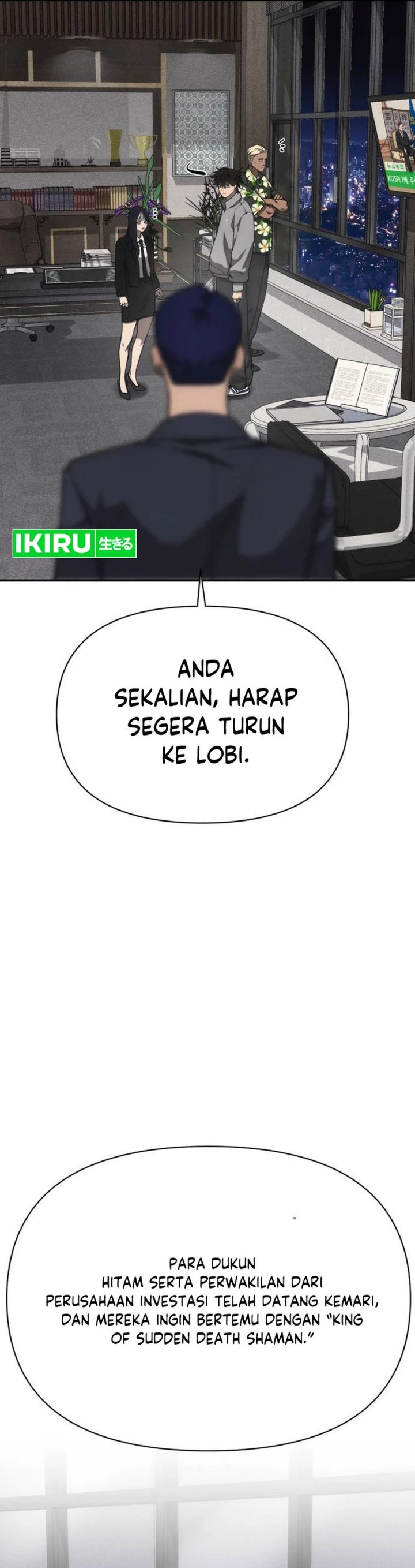 Shamoneyism Chapter 40 Halaman 65