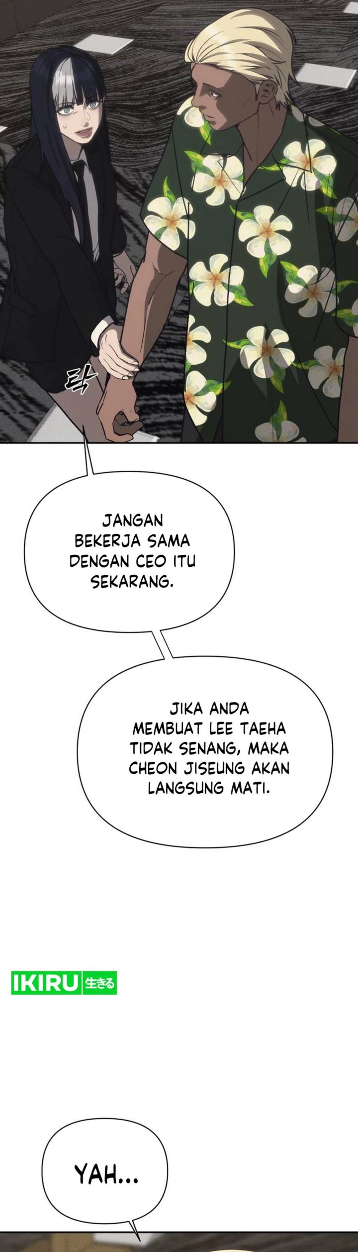 Shamoneyism Chapter 42 Halaman 21