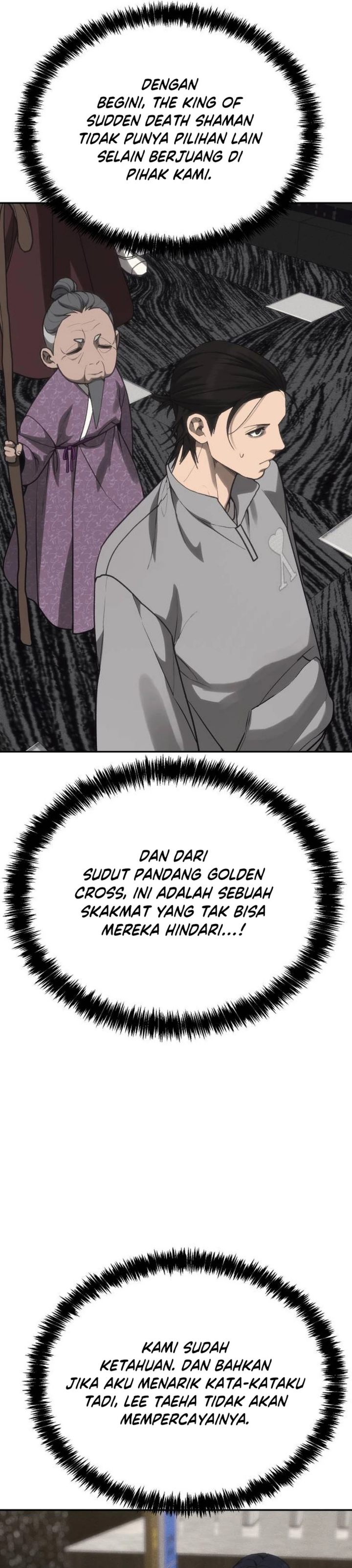 Shamoneyism Chapter 42 Halaman 30