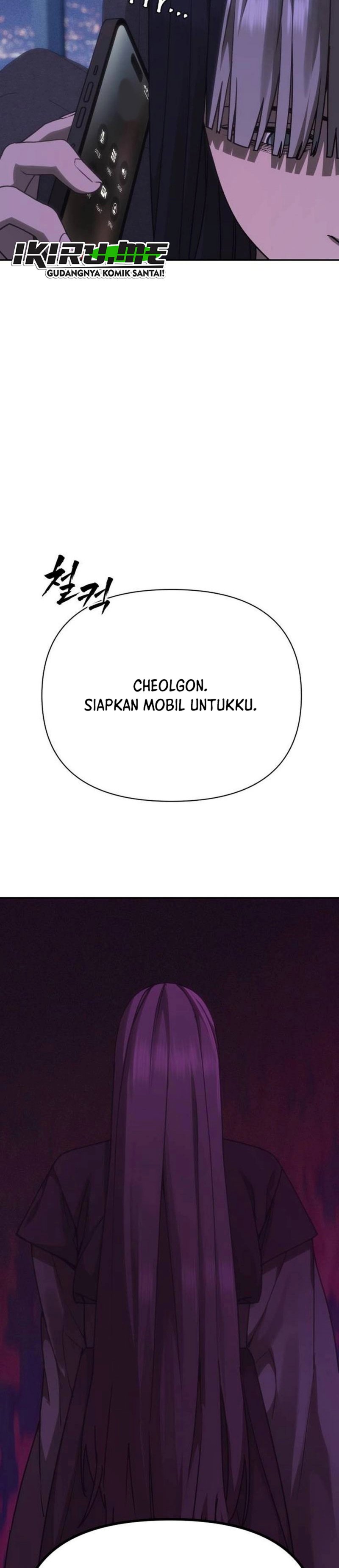 Shamoneyism Chapter 43 Halaman 3